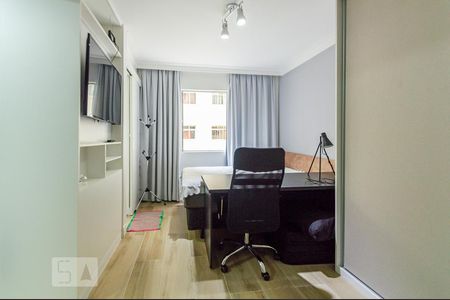 Studio para alugar com 20m², 1 quarto e sem vagaStudio