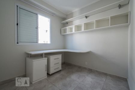 Quarto 1 de apartamento à venda com 2 quartos, 50m² em Jardim Aeroporto, São Paulo