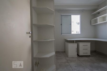 Quarto 1 de apartamento à venda com 2 quartos, 50m² em Jardim Aeroporto, São Paulo