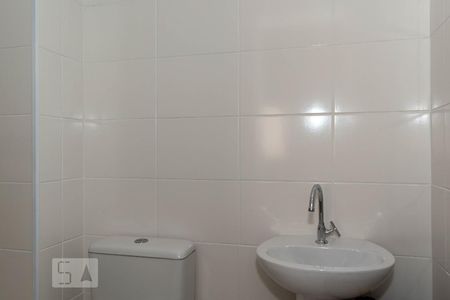 Banheiro da Suíte de apartamento à venda com 2 quartos, 40m² em Sítio da Figueira, São Paulo
