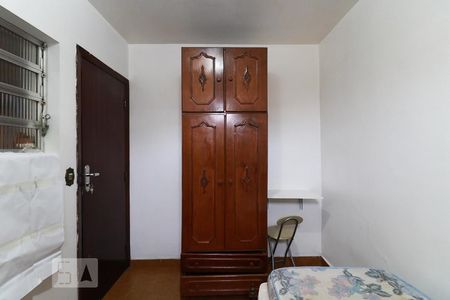 Quarto 1 de casa à venda com 8 quartos, 140m² em Vila Butantã, São Paulo