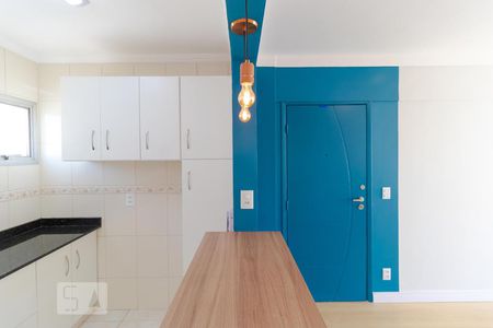 Salas e Cozinha de apartamento à venda com 2 quartos, 73m² em Vila Nova, Campinas