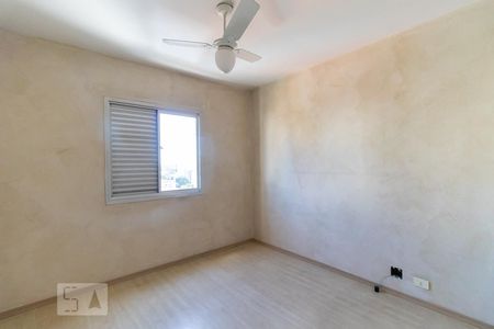 Quarto 1 de apartamento para alugar com 2 quartos, 64m² em Sumaré, São Paulo