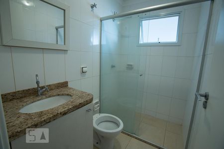 Banheiro de apartamento para alugar com 1 quarto, 42m² em Jardim Nova Aliança Sul, Ribeirão Preto