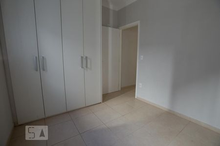 Quarto de apartamento para alugar com 1 quarto, 42m² em Jardim Nova Aliança Sul, Ribeirão Preto