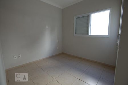 Quarto de apartamento para alugar com 1 quarto, 42m² em Jardim Nova Aliança Sul, Ribeirão Preto