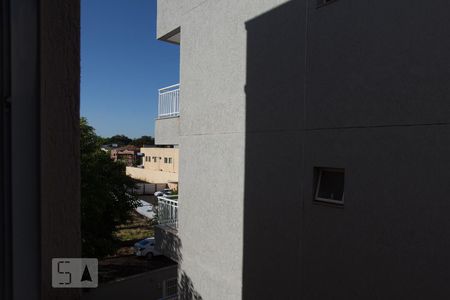 Vista do Quarto de apartamento para alugar com 1 quarto, 42m² em Jardim Nova Aliança Sul, Ribeirão Preto