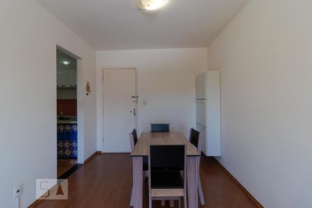 Salas de apartamento à venda com 1 quarto, 67m² em Botafogo, Campinas