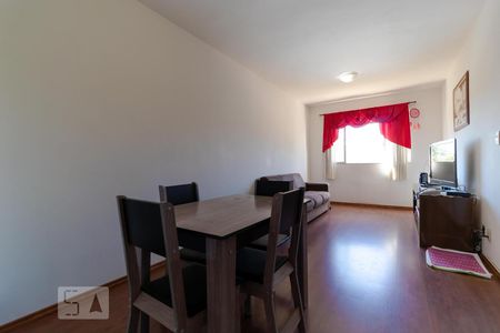 Salas de apartamento à venda com 1 quarto, 67m² em Botafogo, Campinas