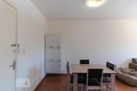 Salas de apartamento à venda com 1 quarto, 67m² em Botafogo, Campinas