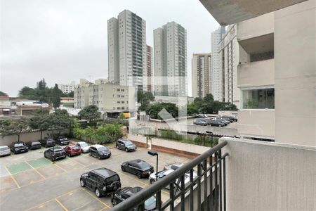 Vista da Varanda de apartamento à venda com 2 quartos, 53m² em Vila Augusta, Guarulhos