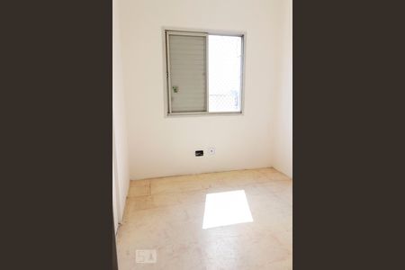 Quarto 1 de apartamento para alugar com 2 quartos, 50m² em Jardim Santa Cruz (sacomã), São Paulo