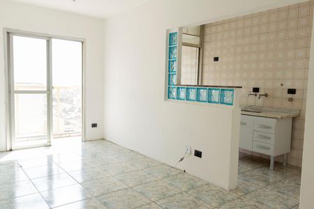 Sala de apartamento para alugar com 2 quartos, 50m² em Jardim Santa Cruz (sacomã), São Paulo