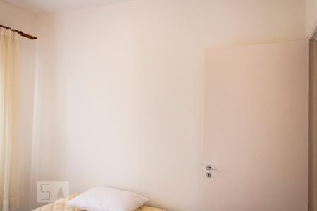 Quarto 1 de apartamento para alugar com 2 quartos, 64m² em Campestre, Santo André
