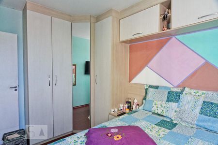 Quarto 1 de apartamento à venda com 2 quartos, 47m² em Vila Bruna, São Paulo
