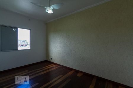 Apartamento à venda com 65m², 2 quartos e 1 vaga Apartamento à venda com 65m², 2 quartos e 1 vagaQuarto 2