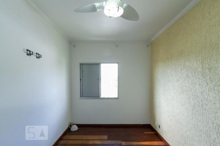 Apartamento à venda com 65m², 2 quartos e 1 vaga Apartamento à venda com 65m², 2 quartos e 1 vagaQuarto 2