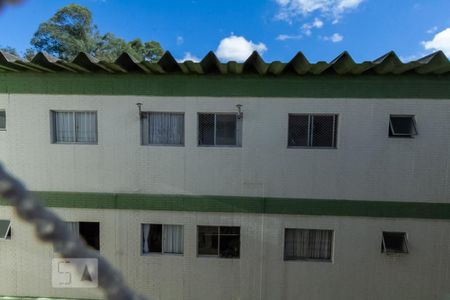 Apartamento à venda com 65m², 2 quartos e 1 vaga Apartamento à venda com 65m², 2 quartos e 1 vagaVista