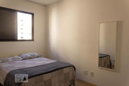 Quarto 1 de apartamento à venda com 2 quartos, 50m² em Campininha, São Paulo