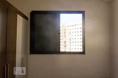 Quarto 2 de apartamento à venda com 2 quartos, 50m² em Campininha, São Paulo