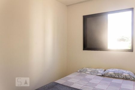 Quarto 1 de apartamento à venda com 2 quartos, 50m² em Campininha, São Paulo