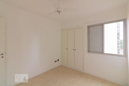 Quarto de apartamento para alugar com 1 quarto, 54m² em Moema, São Paulo