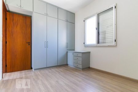 Quarto 1 de apartamento à venda com 2 quartos, 60m² em Jardim Nossa Senhora Auxiliadora, Campinas