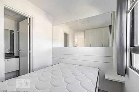 Studio de kitnet/studio para alugar com 1 quarto, 21m² em Centro, Curitiba