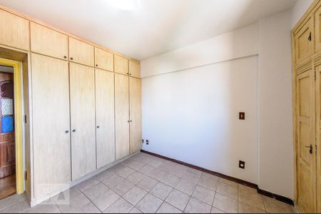 Quarto 1 de apartamento à venda com 2 quartos, 74m² em Vila Ferreira Jorge, Campinas