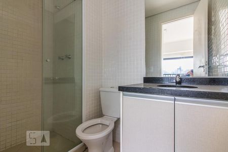 Banheiro de kitnet/studio para alugar com 1 quarto, 42m² em Santa Cecília, São Paulo