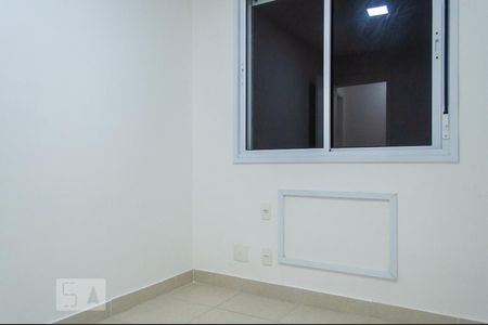 Quarto 1 de apartamento para alugar com 2 quartos, 61m² em Anil, Rio de Janeiro