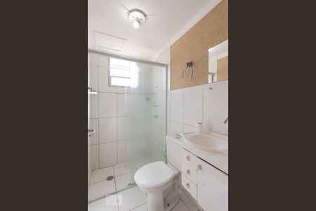 Banheiro de apartamento à venda com 2 quartos, 47m² em Jardim Márcia, Campinas