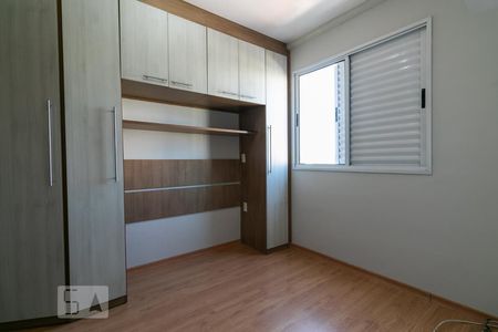 Suíte de apartamento à venda com 2 quartos, 55m² em Quinta da Paineira, São Paulo