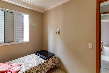 Quarto 1 de apartamento à venda com 2 quartos, 65m² em Vila Galvão, Guarulhos