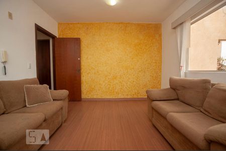 Sala de apartamento para alugar com 1 quarto, 62m² em Jardim Botânico, Curitiba