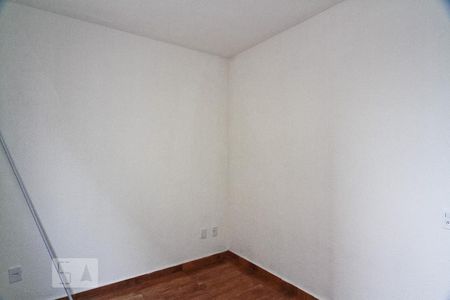 Quarto 1 de apartamento à venda com 2 quartos, 40m² em Jardim das Gracas, São Paulo