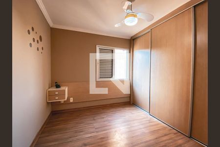 Quarto  de apartamento para alugar com 3 quartos, 65m² em Jardim Jaqueline, São Paulo