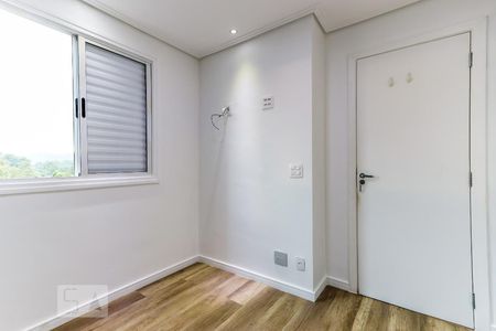 Quarto 1 de apartamento para alugar com 2 quartos, 46m² em Jardim Leonor Mendes de Barros, São Paulo