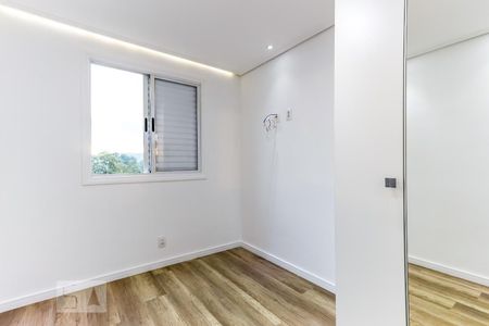 Quarto 2 de apartamento para alugar com 2 quartos, 46m² em Jardim Leonor Mendes de Barros, São Paulo