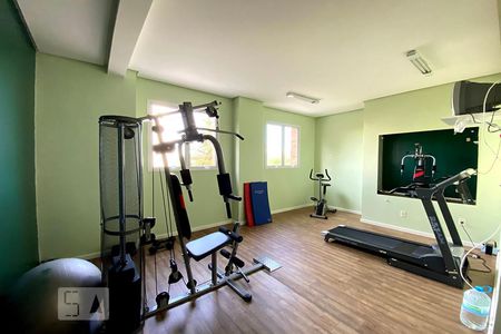 Apartamento à venda com 90m², 3 quartos e 2 vagas Apartamento à venda com 90m², 3 quartos e 2 vagasAcademia