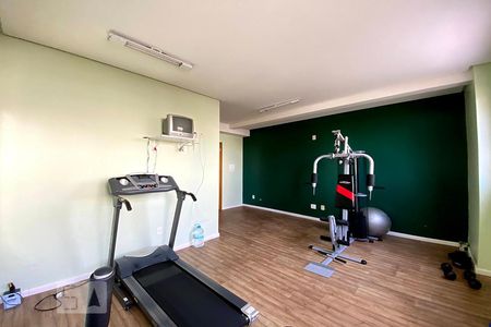Apartamento à venda com 90m², 3 quartos e 2 vagas Apartamento à venda com 90m², 3 quartos e 2 vagasAcademia