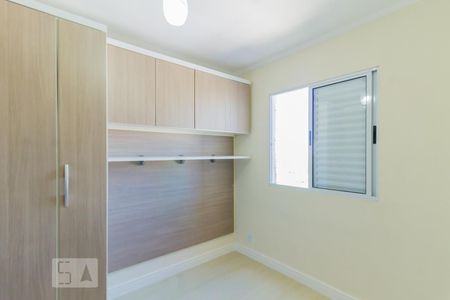 Quarto 1 de apartamento à venda com 2 quartos, 45m² em Ponte Grande, Guarulhos