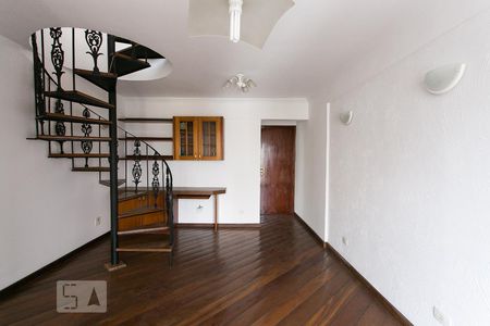 Apartamento para alugar com 150m², 2 quartos e 2 vagasSala 1