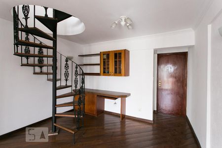 Apartamento para alugar com 150m², 2 quartos e 2 vagasSala 1