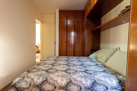 Quarto 1 de apartamento à venda com 2 quartos, 60m² em Jardim Ester, São Paulo