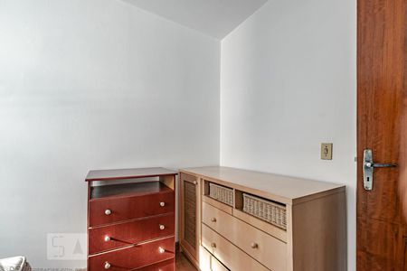 Quarto 1 de apartamento para alugar com 2 quartos, 96m² em Cabral, Curitiba