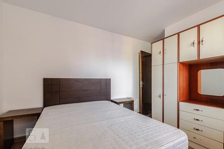 Quarto 2 de apartamento para alugar com 2 quartos, 96m² em Cabral, Curitiba