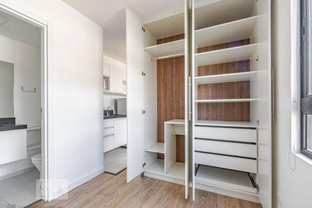 Studio de kitnet/studio para alugar com 1 quarto, 21m² em Centro, Curitiba