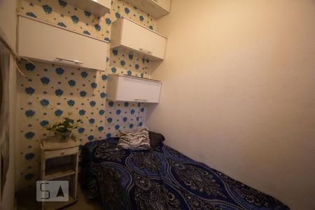 Quarto de apartamento para alugar com 1 quarto, 30m² em Bonsucesso, Rio de Janeiro