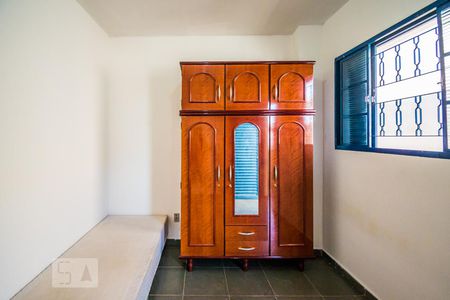 Sala/Quarto de kitnet/studio para alugar com 1 quarto, 42m² em Cidade Universitária, Campinas